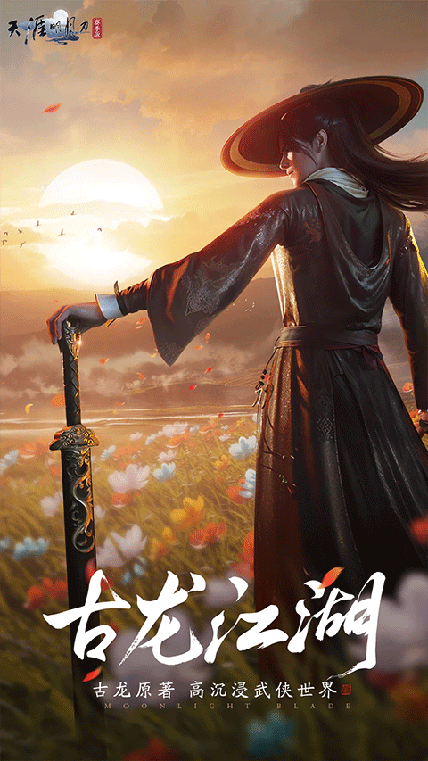 2026����������MMORPG��Ϸ�Ƽ��ϼ�