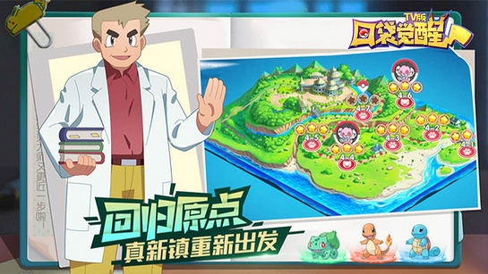 2026�����ܻ�ӭ�ı�������������Ƽ�������������С�������ֻ���Ϸ��