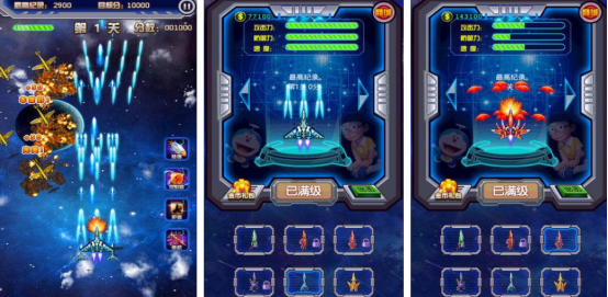 ����A��ͬ�������Ƽ�������߿ڱ����Ķ����ı���Ϸ��ȫ