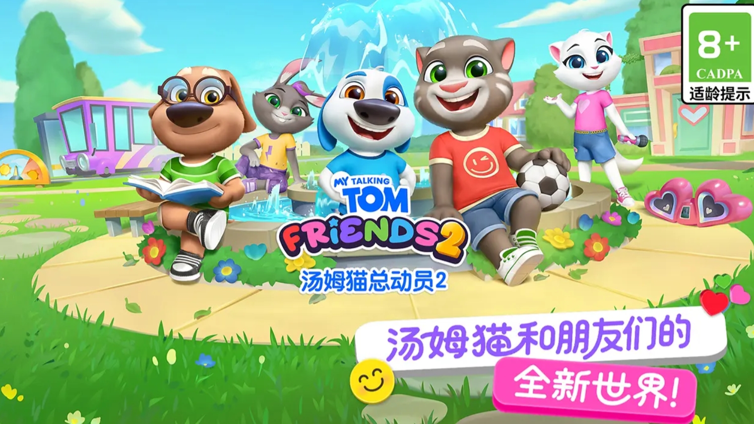 2026����Ѻ����������Ƽ���ƽ�����Ҳ�ܳ��������ʮ����Լ۱�����