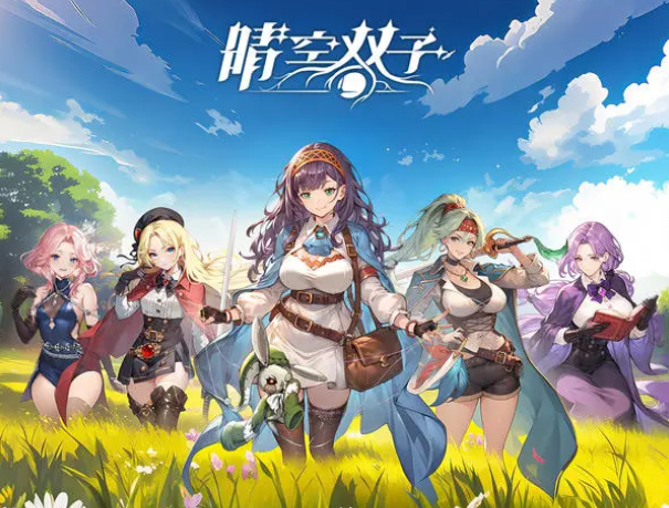 ���˫�ӽ�ɫͼ����ȫ��ǿ����ɫ�����Ƽ�