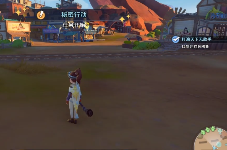 ɳʯ��ʱ���������޵�������ȫ���̹������淨���