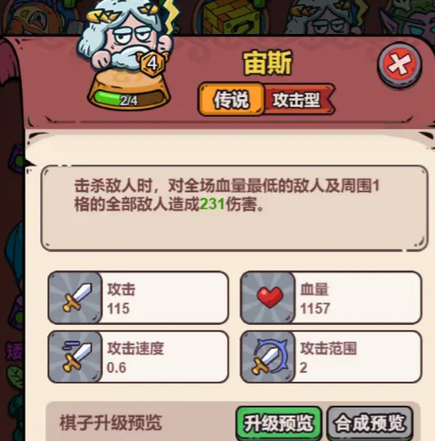 �ξ���������˹����ǿ��������ʵս���ַ���