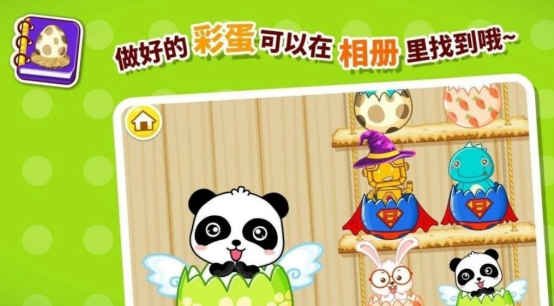 2026�������ʵ����������Ƽ��ϼ�