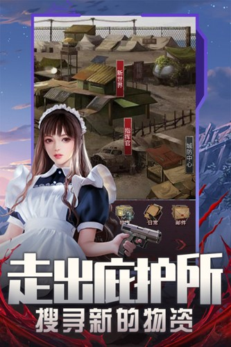 2026�����ĵ���������Ϸ�Ƽ��ϼ�