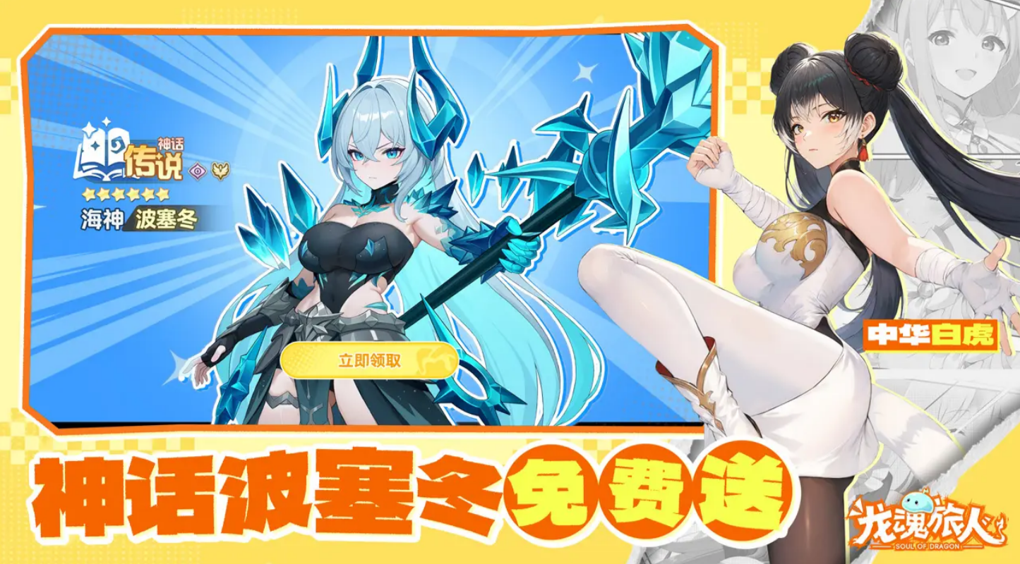 ��������ֵ�����ȳ�ȡ�Ľ�ɫ�Ƽ��嵥