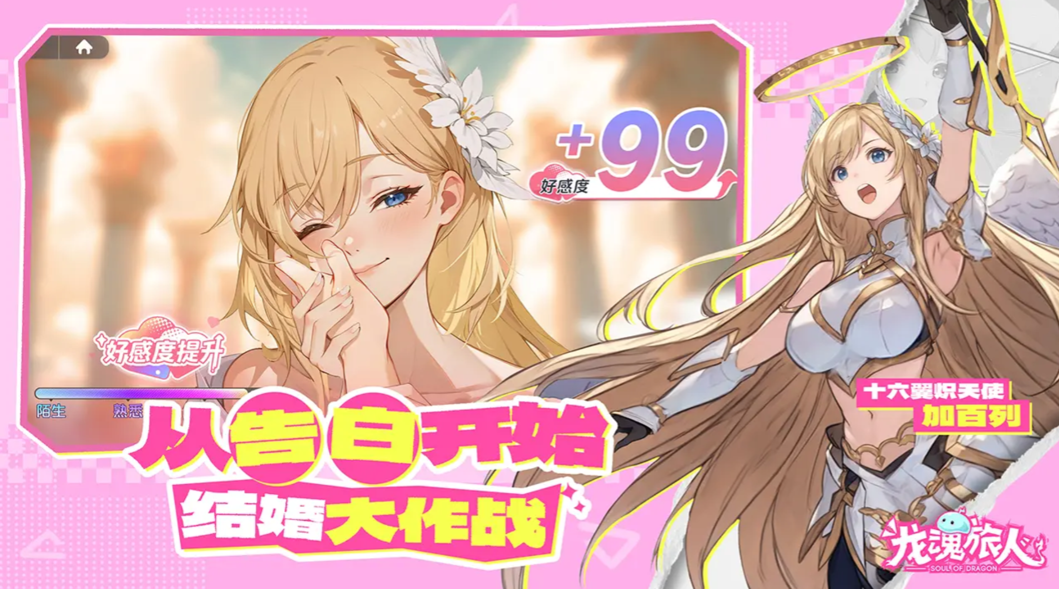 ���������񻰽�ɫ���ǹ��ԣ���ϸ���衢���ϻ�ȡ��ʵս����