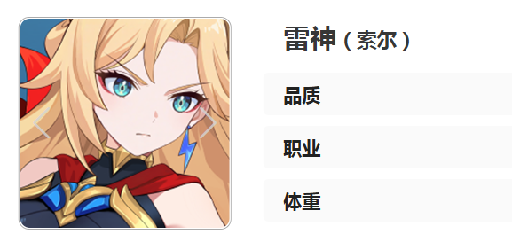 ��������������ɫ��⣺�������¡������ص���ʵս���ַ���