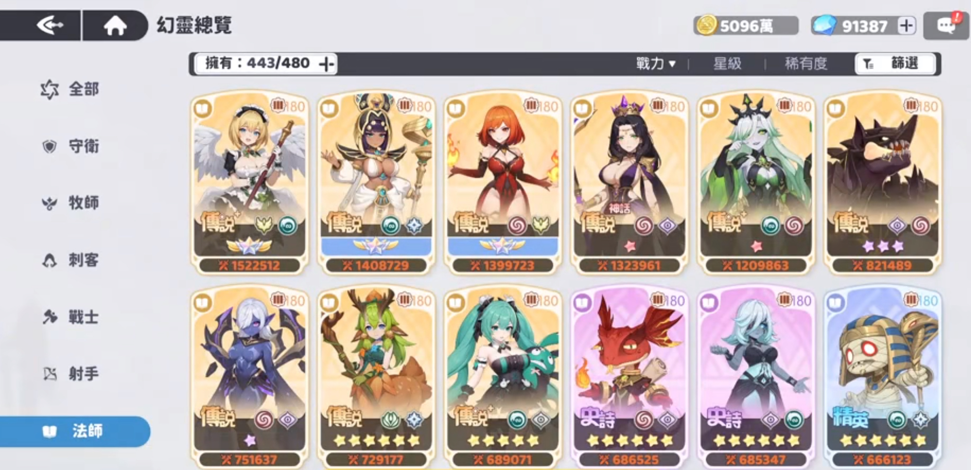 ����������ǿ�����Ƽ������乥��