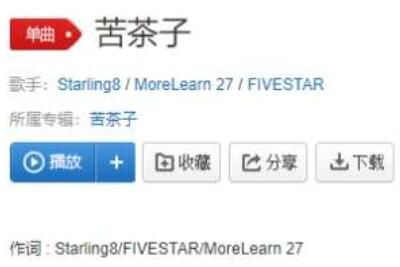 �������������������������������ʲô��