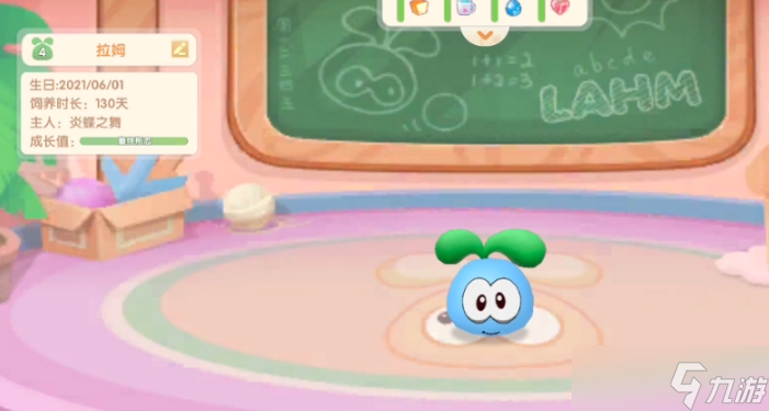 Ħ��ׯ԰����ķ��ô��ȡ