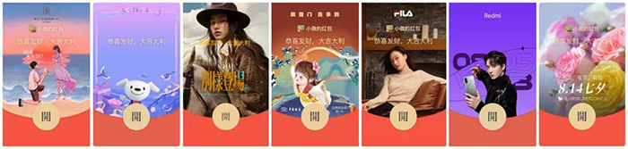 ΢��8�º����������Щ΢��8�º������һ��