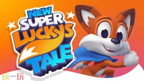 3Dƽ̨��Ϸ���³������˺���PS5�汾3��26���Ƴ�