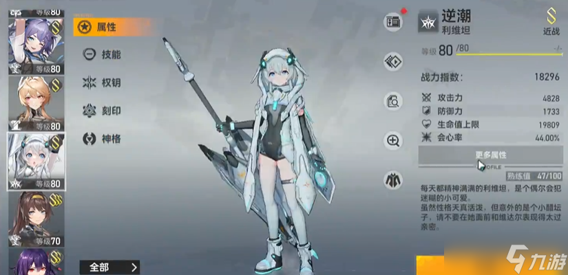 ���֮����ά̹��ô��