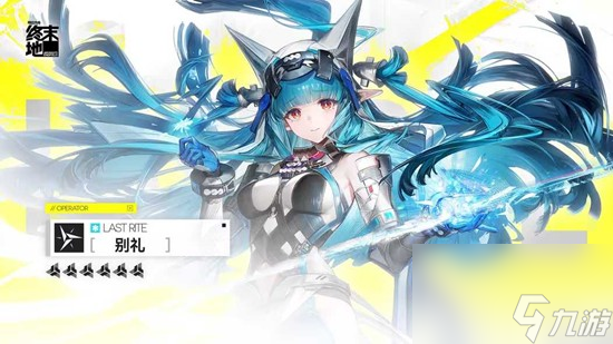 ���շ�����ĩ�ذ�������������ʲô ������������˳���Ƽ�