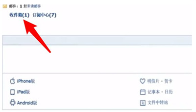 QQ��ô���������һ��˺ţ�QQ���������һ��˺ŵķ���