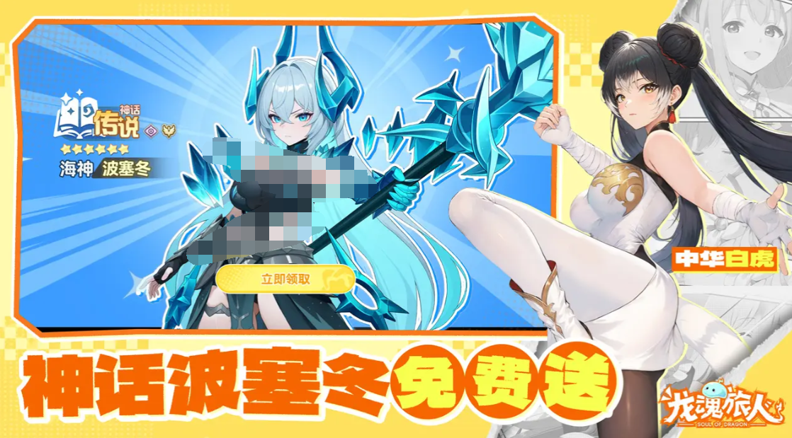 ��������սʿ��������Ƽ���ѡ����