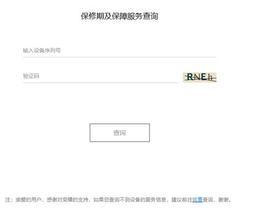 ��ҫ50pro�����ж���α��ҫ50pro�ж���α�ķ�������