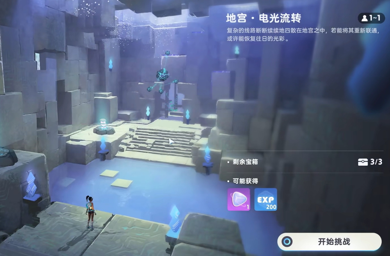 ��Ī�����ת�ؿ�ͨ�ع�������ϸ�������