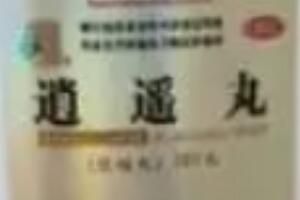 ��ң����ʲô��ר�β����ĵ���ң��ͻȻ����