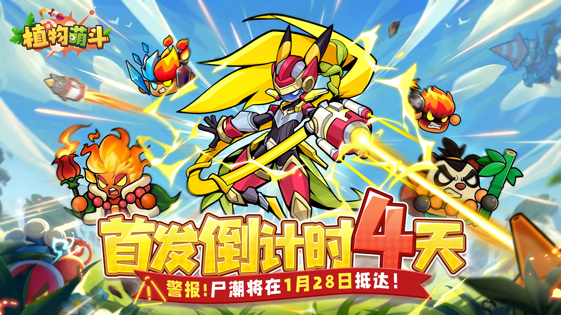 ����ʱ4��-�ٱ���ֲ ���㼯��