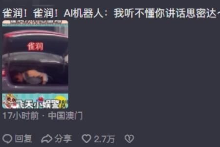 ȸ����ʲô��