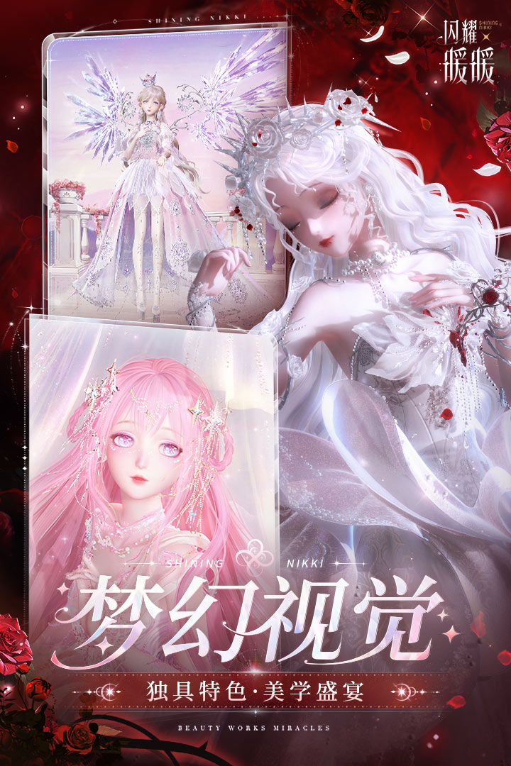 ��ֽ��Ϸ���δ�ȫ