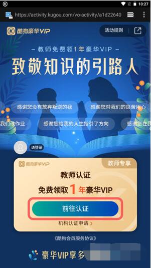 �ṷ��ʦ�����ȡ��ôͨ����֤�ṷ���ֽ�ʦ�����ȡ��֤����