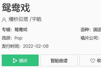 ����С������Ī�����ֻΪ���������ʲô��