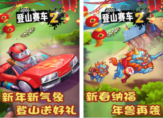 2026����ĵ�ɽ����Ϸ�Ƽ��������ɶȡ���ʵ������Ӳ��ԽҰ����