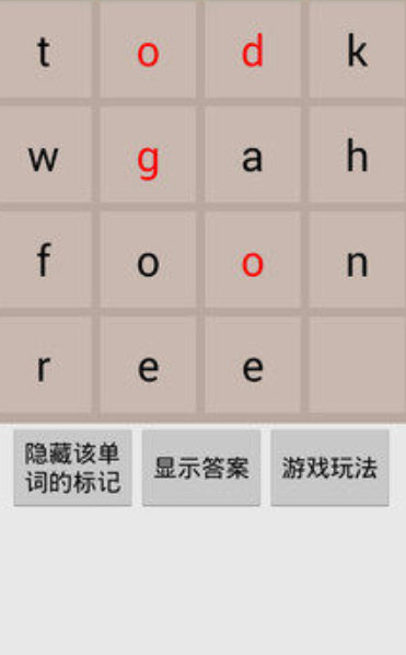 2026����Ӣ�������Ϸ�Ƽ���Ȥζʮ���Ӣ�������ȫ