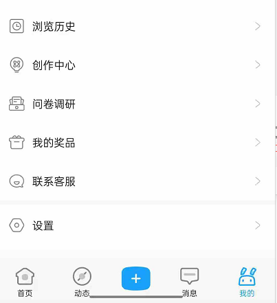 �����������޸ĸ�����Ϣ�������޸ĸ�����Ϣ����