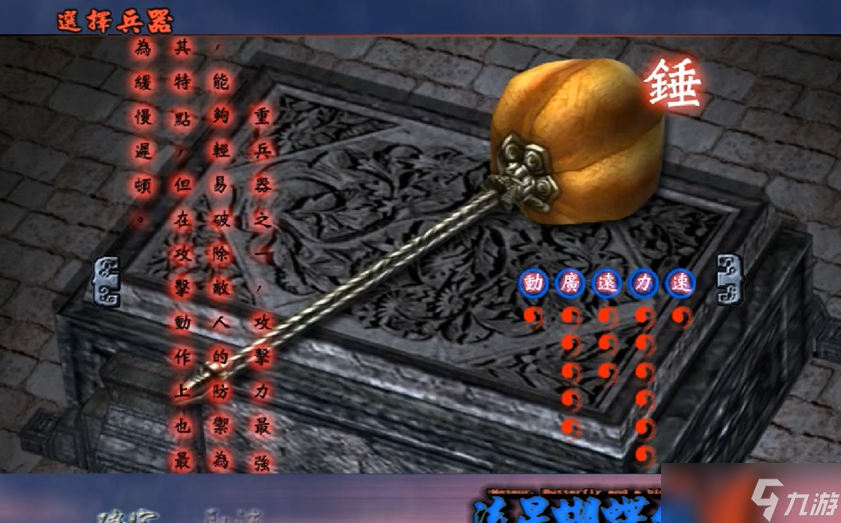 ���Ǻ���������ô��