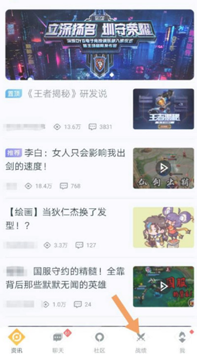 ����Ӫ����λ�ȡ������ҫ��������ʸ�����Ӫ�ػ�ȡ������ҫ������ʸ�ķ���