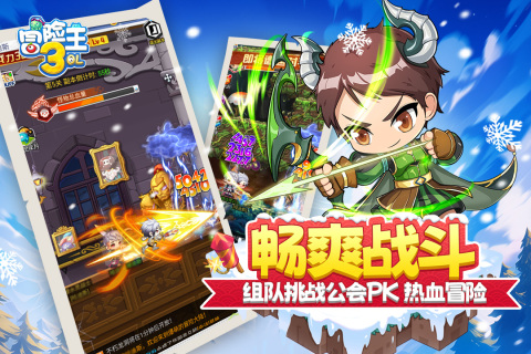 ð������Ϸ�ϼ�