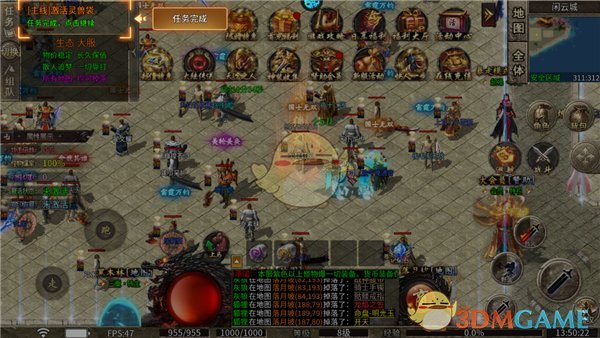 ����ת���ִ��桷�淨���ɹ���