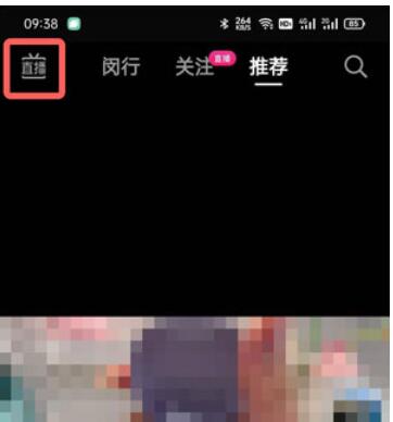 ����ֱ������ô���������춶��ֱ���䷢��������ķ���