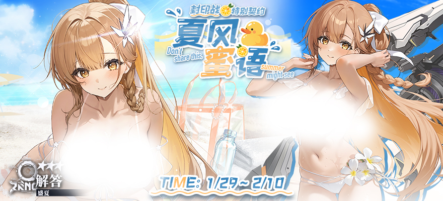 �ر���ԼԤ��-���Ҫ������