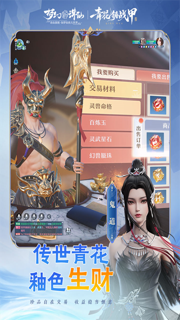 ����������������а�2026