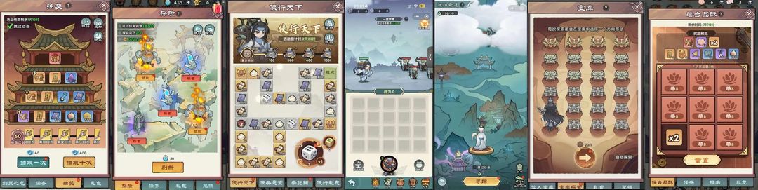 ����������Ź���