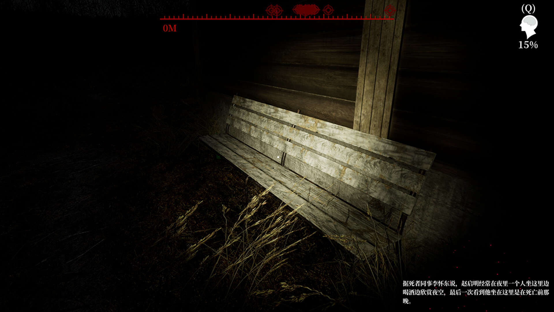 ��ɽ�հ������� ��ɽ�հ��淨���