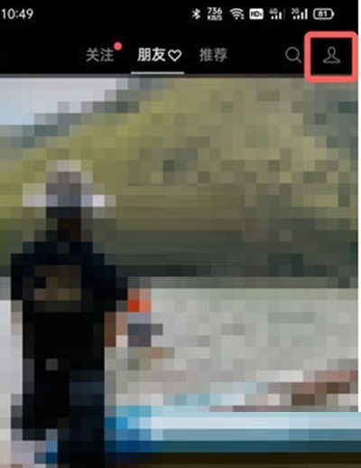 ΢����Ƶ����ôֱ����ƽ��Ӣ΢����Ƶ��ֱ����ƽ��Ӣ�̳�