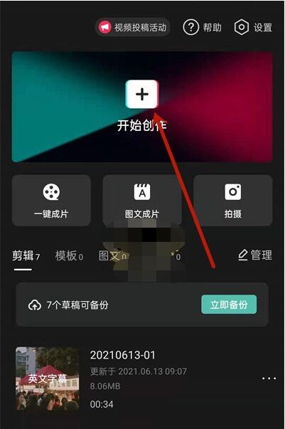 ��ӳ��ô����Ӣ�ķ�����Ļ����ӳ����Ӣ�ķ�����Ļ�����̳�