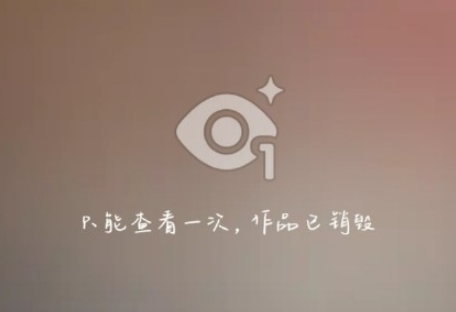 ����һ���������� ����һ������������ʲô