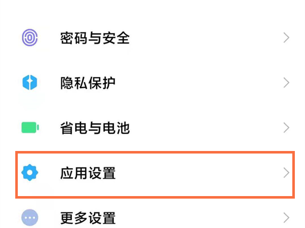 С�����ôɾ��΢��С���ɾ��΢�ĵķ�������