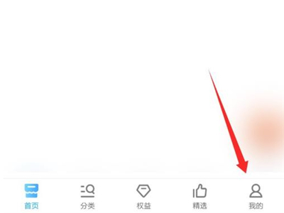 �й��ƶ���β鿴�Լ�����?�й��ƶ��鿴�Լ������ķ�������