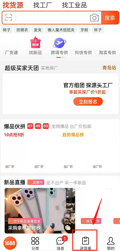 ����Ͱ�������̼�����?����Ͱͺ��̼�����ķ�������