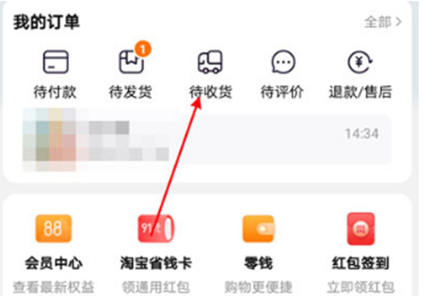 �Ա���������������˿�?�Ա�����������˿�ķ�������