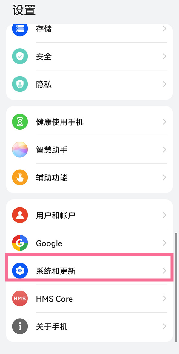 ����ϵͳ�������ó���ģʽ?����ϵͳ���ó���ģʽ�̳�