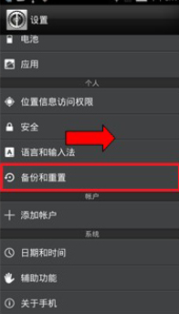Ŭ�����ֻ�������û�ԭ����ϵͳ?Ŭ�����ֻ����û�ԭ����ϵͳ�̳�